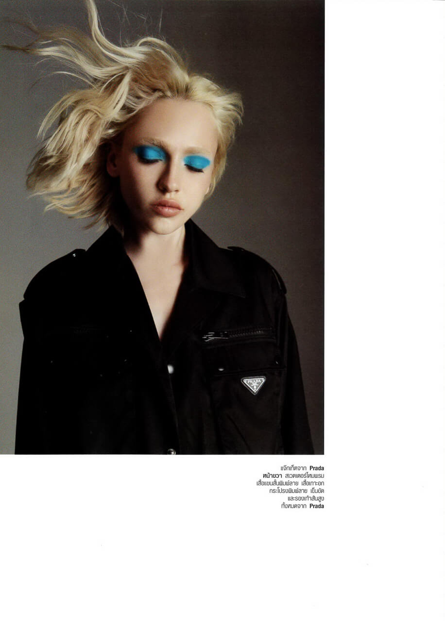 Beauty editorial tear sheet from Inna’s INMODELS portfolio